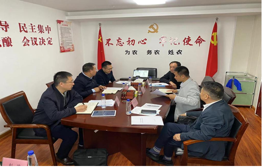 屯昌綠色低碳循環(huán)經(jīng)濟產(chǎn)業(yè)園區(qū)(建設(shè)） 交流座談會